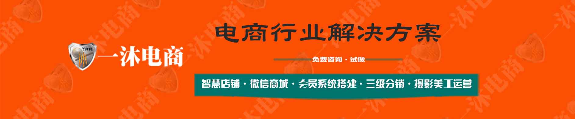 轮播图2.jpg